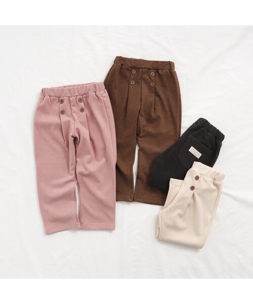 agCRONOS ベージュ 、ブラック トレーニングパンツ2枚セット adidas