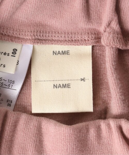 apres les cours（アプレレクール）の「あったかタックパンツ/7days Style pants（その他パンツ・キッズ・ブラウン/チャコール/ピンク/アイボリー・120/130/80/110/90/100）」の17枚目の写真