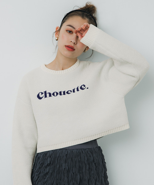 coca（coca）（コカ）の「フワもち立体ロゴニット（ニット/セーター・レディース・アイボリー/グリーン/チャコール・M/L）」の6枚目の写真