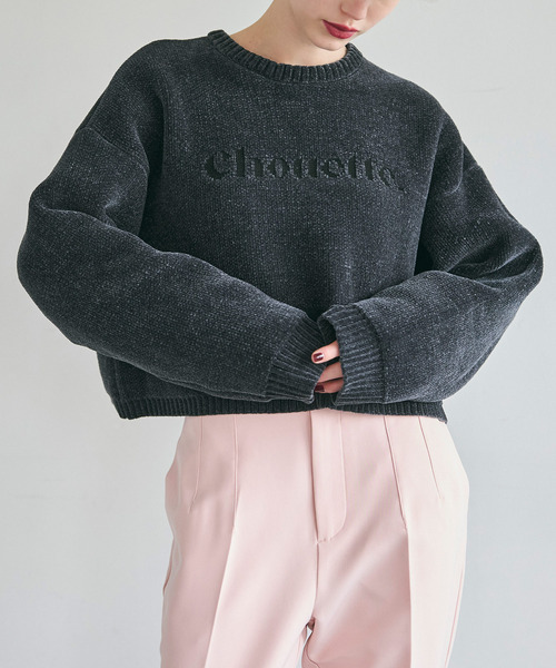 coca（coca）（コカ）の「フワもち立体ロゴニット（ニット/セーター・レディース・アイボリー/グリーン/チャコール・M/L）」の21枚目の写真