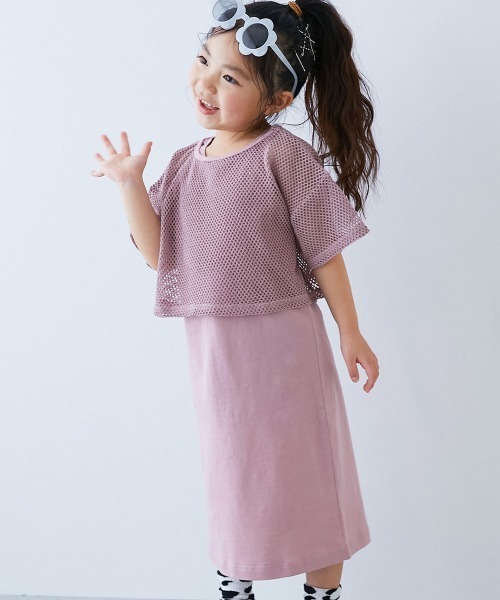 devirock（デビロック）の「【セットアップ】メッシュTシャツ＆アメスリワンピース（ワンピース・キッズ・イエロー系1/ブルー系7/ブラック/グレー系1/ライトグレー/ピンク系/ブルー・100cm/160cm/150cm/140cm/130cm/120cm/110cm）」の7枚目の写真