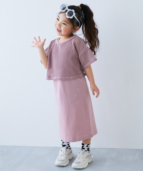 devirock（デビロック）の「【セットアップ】メッシュTシャツ＆アメスリワンピース（ワンピース・キッズ・イエロー系1/ブルー系7/ブラック/グレー系1/ライトグレー/ピンク系/ブルー・100cm/160cm/150cm/140cm/130cm/120cm/110cm）」の22枚目の写真