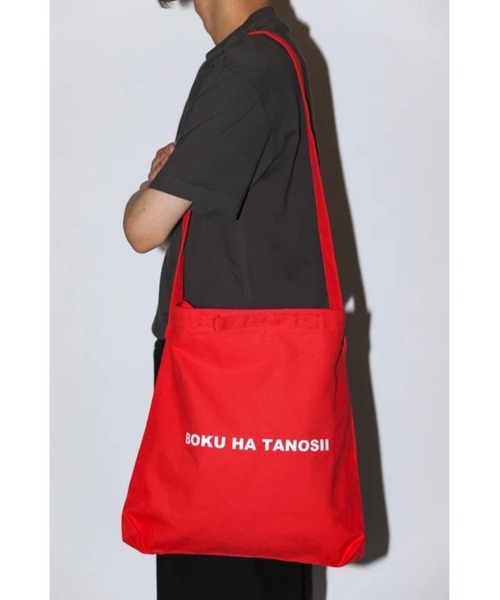 BOKU HA TANOSII(ボク ハ タノシイ)の「TOTE BAG(ショルダーバッグ・メンズ・レッド・FREE)」の1枚目の写真