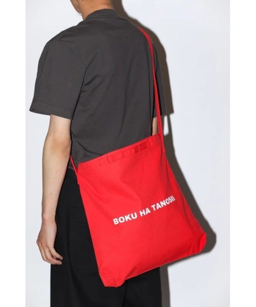 BOKU HA TANOSII(ボク ハ タノシイ)の「TOTE BAG(ショルダーバッグ・メンズ・レッド・FREE)」の3枚目の写真