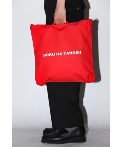 BOKU HA TANOSII(ボク ハ タノシイ)の「TOTE BAG(ショルダーバッグ・メンズ・レッド・FREE)」の2枚目の写真