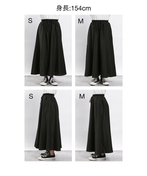 GLOBAL WORK Smile Seed Store（グローバルワーク スマイルシードストア）の「ギャザーフレアイージーパンツ/176127（その他パンツ・レディース・ブルー系その他6/グレー系その他2/チェック/チャコール/グレー系その他/ブラック・LARGE/X-LARGE/MEDIUM/SMALL）」の7枚目の写真