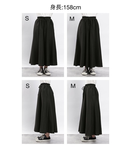 GLOBAL WORK Smile Seed Store（グローバルワーク スマイルシードストア）の「ギャザーフレアイージーパンツ/176127（その他パンツ・レディース・ブルー系その他6/グレー系その他2/チェック/チャコール/グレー系その他/ブラック・LARGE/X-LARGE/MEDIUM/SMALL）」の8枚目の写真