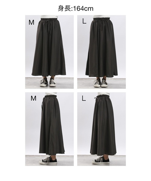 GLOBAL WORK Smile Seed Store（グローバルワーク スマイルシードストア）の「ギャザーフレアイージーパンツ/176127（その他パンツ・レディース・ブルー系その他6/グレー系その他2/チェック/チャコール/グレー系その他/ブラック・LARGE/X-LARGE/MEDIUM/SMALL）」の9枚目の写真