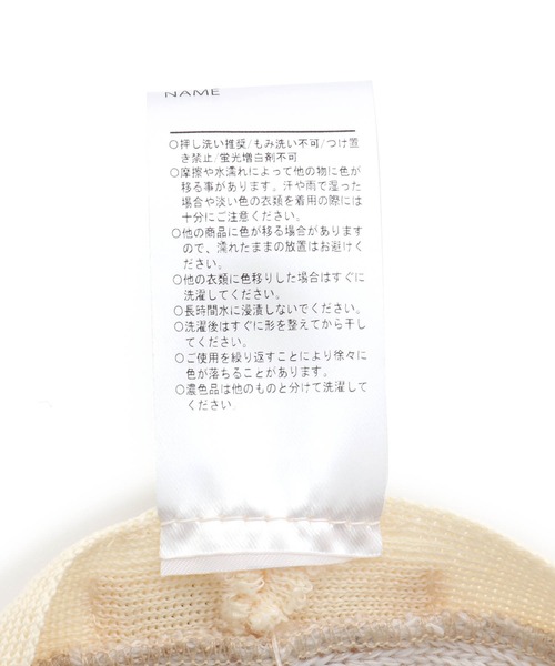 MAKE YOUR DAY(メイクユアデイ)の「サマーニットベレー帽(ハンチング/ベレー帽・キッズ・オレンジ/ブラック/ベージュ・56/54/52/50)」の12枚目の写真