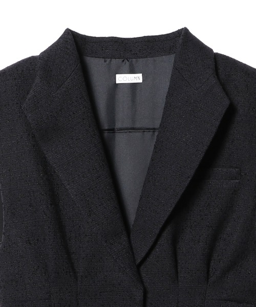 COLUMN（コラム）の「COLUMN / ウエストシェイプジレ（ベスト）」 - WEAR