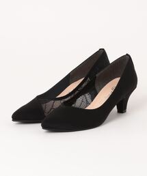 Feeling of Yui（フィーリングオブユイ）の「【Feeling of yui】 ポインテッドトゥチュールパンプス（パンプス）」