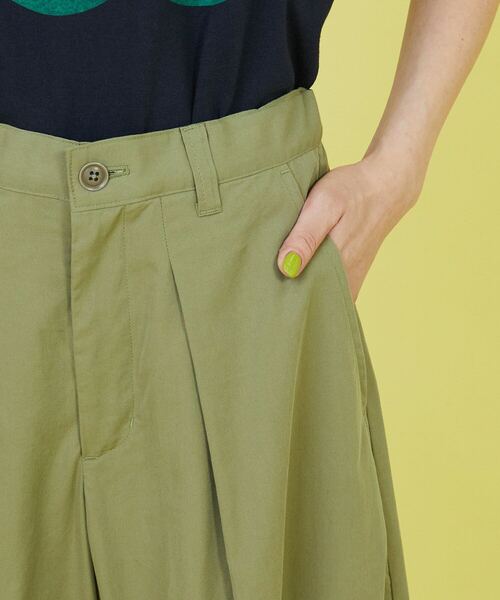 FRAPBOIS(フラボア)の「ウォークパンツ(その他パンツ・レディース・ベージュ/カーキ/ブラック・1/0)」の7枚目の写真