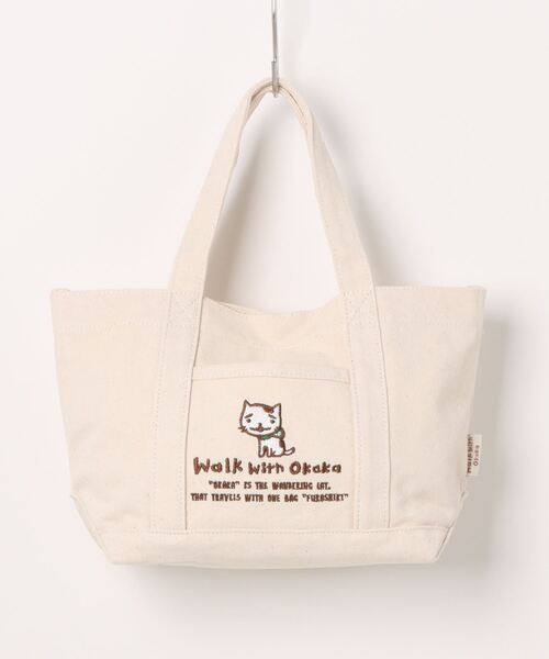 チャイハネ(チャイハネ)の「【チャイハネ】さすらいネコおかか 刺繍入りキャンバストートバッグ(トートバッグ・レディース・グリーン/ホワイト/マスタード・FREE)」の1枚目の写真