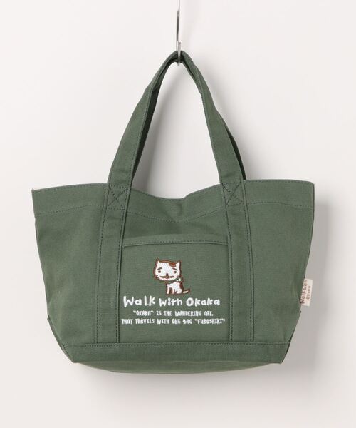 チャイハネ(チャイハネ)の「【チャイハネ】さすらいネコおかか 刺繍入りキャンバストートバッグ(トートバッグ・レディース・グリーン/ホワイト/マスタード・FREE)」の2枚目の写真