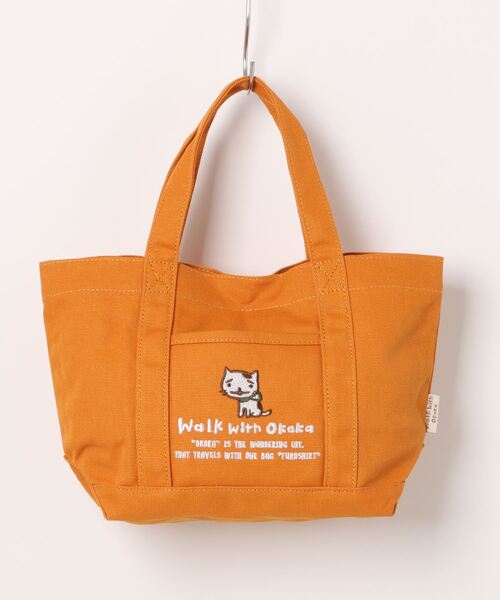 チャイハネ(チャイハネ)の「【チャイハネ】さすらいネコおかか 刺繍入りキャンバストートバッグ(トートバッグ・レディース・グリーン/ホワイト/マスタード・FREE)」の3枚目の写真