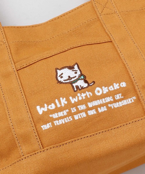 チャイハネ(チャイハネ)の「【チャイハネ】さすらいネコおかか 刺繍入りキャンバストートバッグ(トートバッグ・レディース・グリーン/ホワイト/マスタード・FREE)」の7枚目の写真