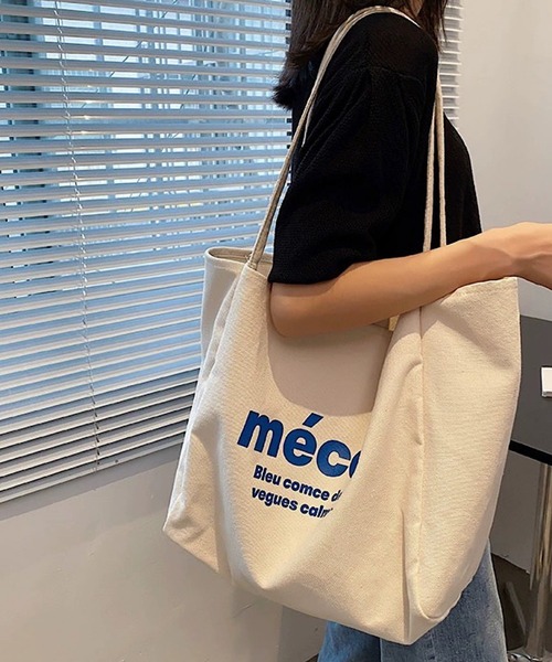 ANOTHER S（アナザーエス）の「A4収納可大容量トートバッグ（トートバッグ・レディース・ピンク/ナチュラル/グリーン/オレンジ/イエロー・FREE）」の8枚目の写真