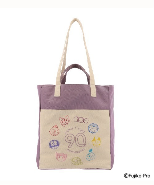 SAC'S BARJean（サックスバージーン）の「【F90】 キャンバス 2way