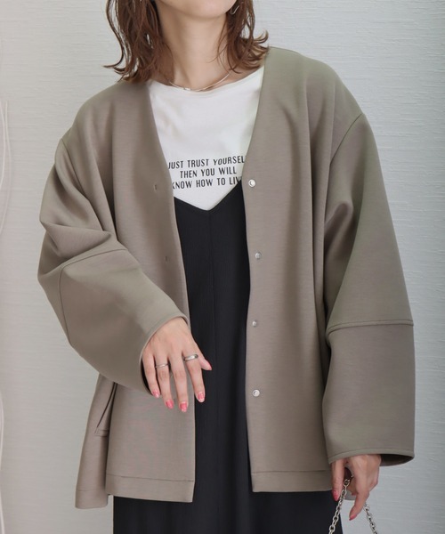 libelle more（リベル モア）の「ダンボールポンチノーカラーフレアー
