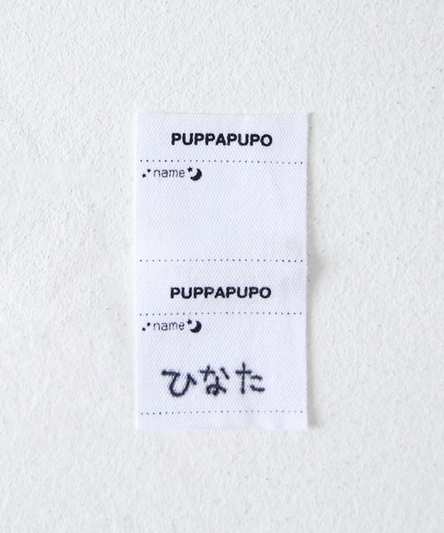 PUPPAPUPO(プッパプーポ)の「サロペット コーデュロイ(その他パンツ・キッズ・カーキ/チャコール/ベージュ/ミント/モカ・80/90)」の20枚目の写真