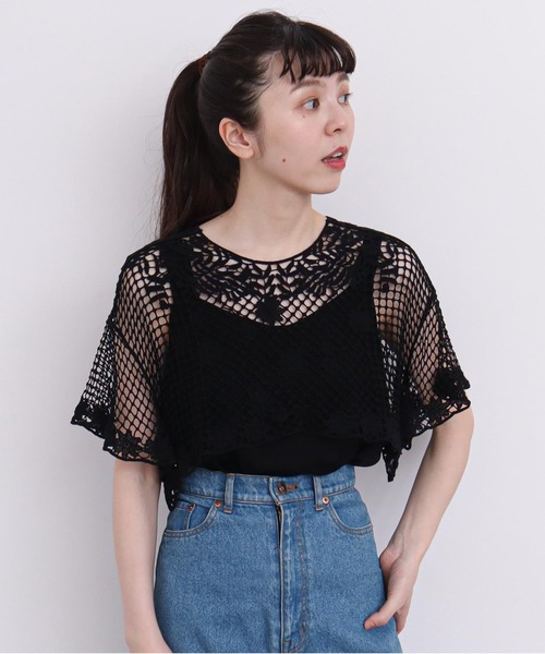 eco カップ付きキャミソールセットシアートップス（シャツ