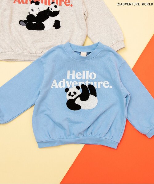 ともえ★値下げ！！ポールワーズ　新品　ベンタイルアドベンチャーパンツ ともえ☆値下げ！！ポールワーズ 新品 ベンタイルアドベンチャーパンツ