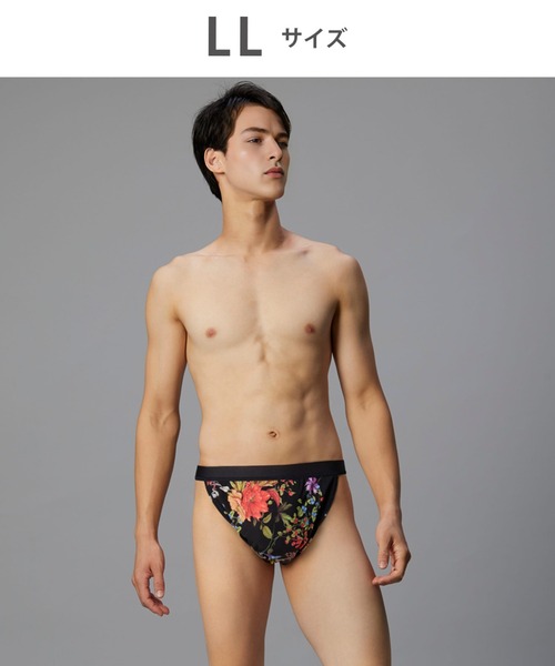 WACOAL MEN（ワコールメン）の「「ふんどしNEXT」　ブリーフ（ブリーフ・メンズ・ライトピンク/グリーン/ベージュ/レッド/オレンジ/ネイビー/ピンク/ブルー系その他/ブルー/ダークブラウン/オレンジ系その他/イエロー/エンジ/サックスブルー/ブルー系/レッド系その他/ブラック/グレー/ターコイズブルー/ブラウン・LL）」の21枚目の写真