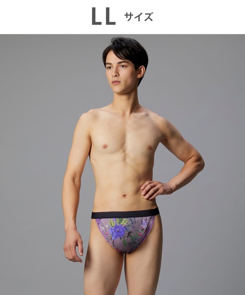 WACOAL MEN（ワコールメン）の「「ふんどしNEXT」　ブリーフ（ブリーフ・メンズ・ライトピンク/グリーン/ベージュ/レッド/オレンジ/ネイビー/ピンク/ブルー系その他/ブルー/ダークブラウン/オレンジ系その他/イエロー/エンジ/サックスブルー/ブルー系/レッド系その他/ブラック/グレー/ターコイズブルー/ブラウン・LL）」の22枚目の写真