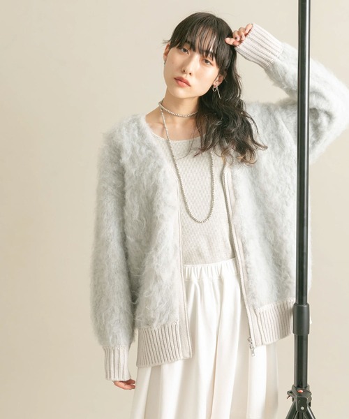 セール】『WEB/一部店舗限定』シャギーZIPカーディガン（カーディガン