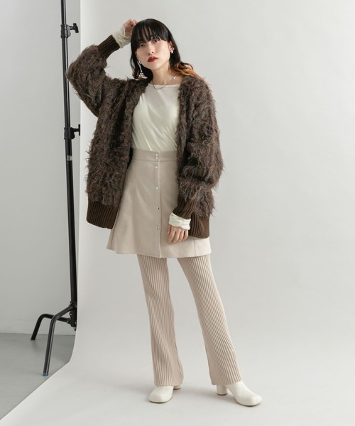 セール】『WEB/一部店舗限定』シャギーZIPカーディガン（カーディガン