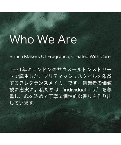 マーヴェラス マンダリン＆スパイス ハンドローション 300ml（ハンドケア/ハンドクリーム）｜MOLTON BROWN（モルトンブラウン）