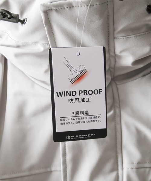 ZIP FIVE（ジップファイブ）の「【ZIP FIVE】 ボリューム ファイバーダウン 中綿 マウンテン ジャケット 撥水 / 防風 / アウター（ダウンジャケット/コート・メンズ・ホワイト/ブラック/グレー/チャコール・MEDIUM/LARGE/X-LARGE）」の17枚目の写真