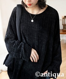 コーデュロイニュアンストップス