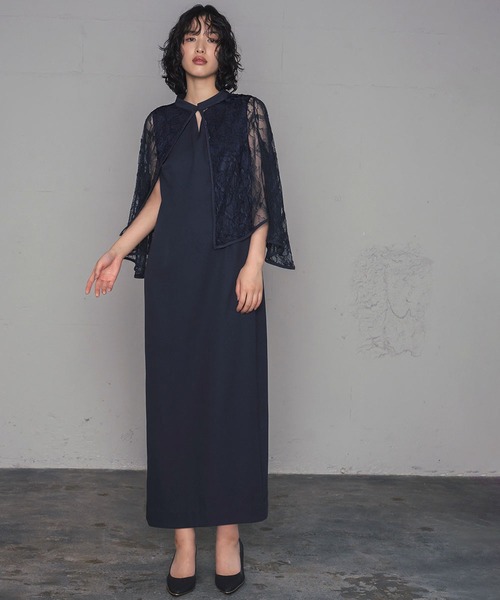 セール】【3WAY 着回しを楽しめる】レース ケープ Iライン ロング 結婚