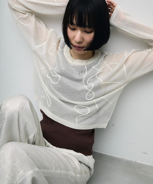 セール】コード刺繍入り線柄ニットプルオーバー（ニット