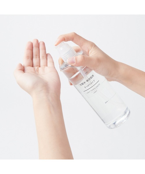 無印良品（ムジルシリョウヒン）の「ポンプヘッド　化粧水・乳液用（その他ビューティーグッズ・レディース・その他・FREE）」の3枚目の写真