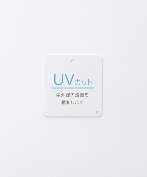 Honeys(ハニーズ)の「【UVカット】7分袖テレコTシャツ(Tシャツ/カットソー・レディース・オフホワイト/ライトイエロー/グレイッシュベージュ/ブラック/ライトピンク/ミント・L/LL/M/S)」の7枚目の写真