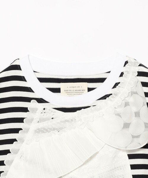 【BLK/WHT】【別注】TORI-TO / バイアス フリル BIG Tシャツ BEAMS BOY（ビームス ボーイ）【5/21再値下げ】【別注】TORI-TO