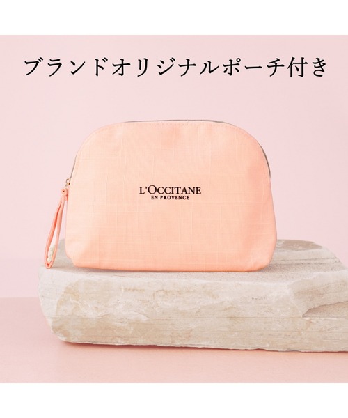 L'OCCITANE（ロクシタン）の「インテンシヴリペア ヘアオイルギフト 50mL ポーチ ショッパーバッグ付き（ヘアオイル/ヘアミルク・レディース・その他・FREE）」の7枚目の写真