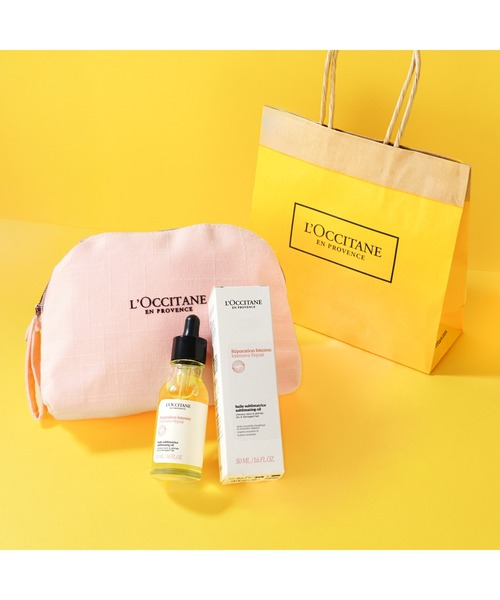 L'OCCITANE（ロクシタン）の「インテンシヴリペア ヘアオイルギフト 50mL ポーチ ショッパーバッグ付き（ヘアオイル/ヘアミルク・レディース・その他・FREE）」の9枚目の写真