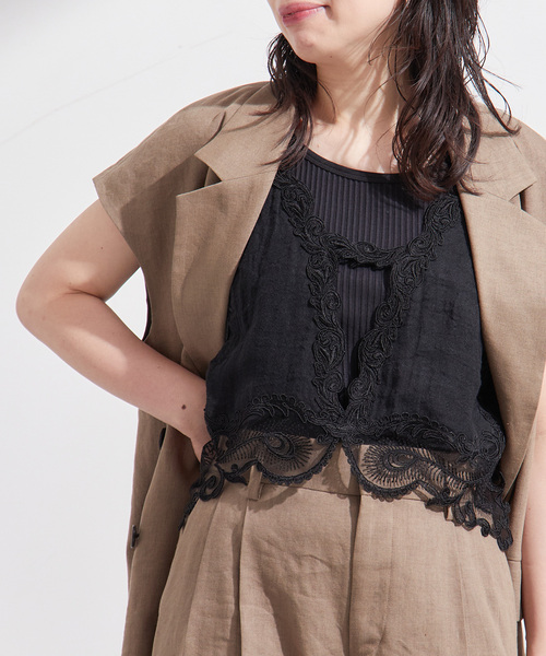 journal standard L'essage（ジャーナルスタンダードレサージュ