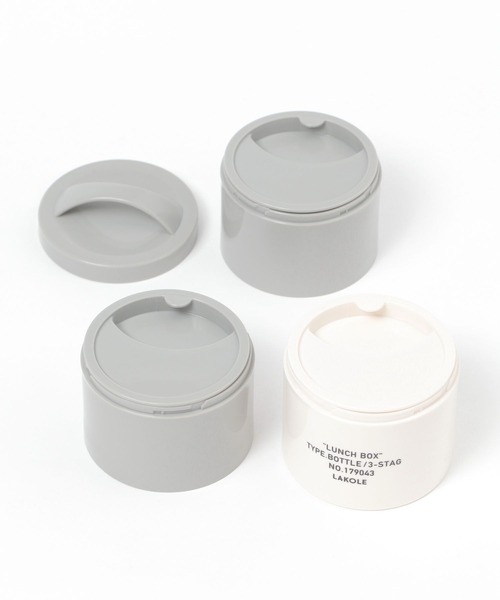 くじゃ セール】ボトル型3段ランチボックス / 288611（お弁当箱）｜LAKOLE
