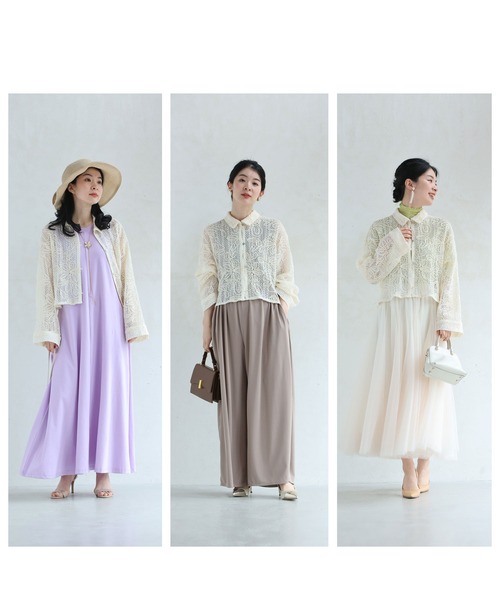 cawaii(カワイイ)の「線で描く花モチーフのレースカーディガン(カーディガン/ボレロ・レディース・アイボリー・FREE)」の10枚目の写真