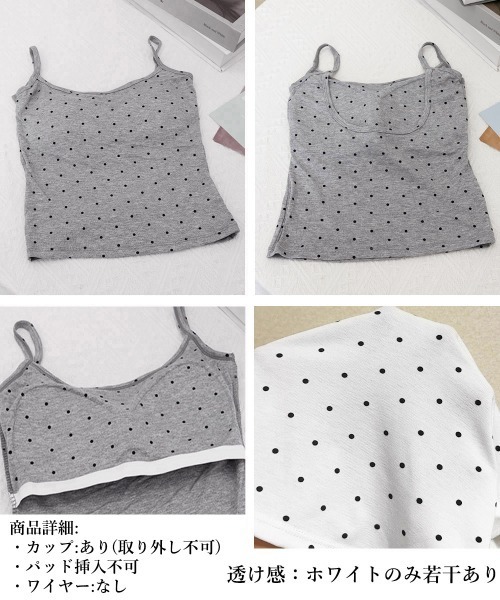3色展開♥リゾート感たっぷりのキャミセットアップ/追跡有 THOUSAND MILE セットアップ HALF ZIP T-SHIRT ＆ SLIT SKIRT