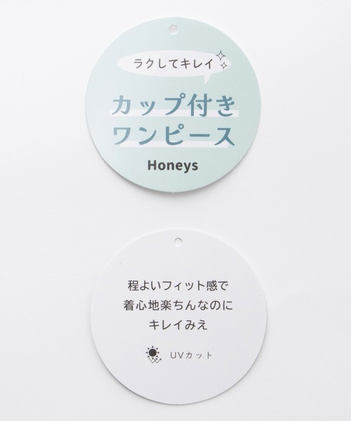 Honeys(ハニーズ)の「【UVカット】カップ付ワンピ―ス(ワンピース・レディース・ブラック/ベージュ系その他/イエロー系その他/ネイビー×ホワイト・LL/S/M/L)」の15枚目の写真