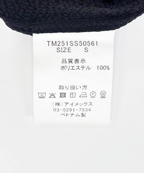 THOUSAND MILE(サウザンドマイル)の「『別注』THOUSAND MILE×UR WASHER CODE SHIRTS(シャツ/ブラウス・メンズ・ブルー系その他/ブラック/チャコールグレー・SMALL/MEDIUM/LARGE)」の16枚目の写真