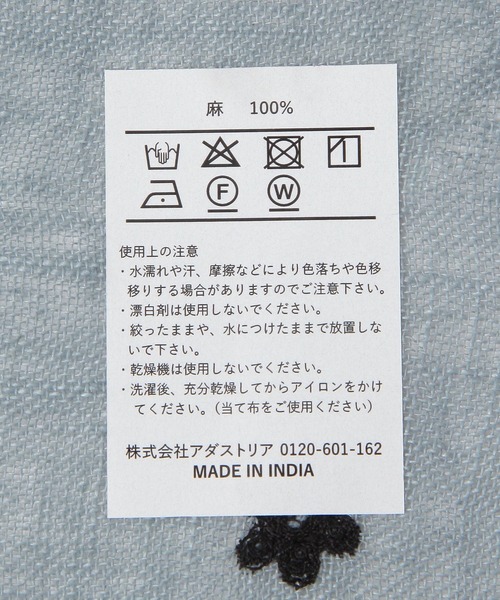 GEORGE'S（ジョージズ）の「リネンシシュウハンカチ（ハンカチ/ハンドタオル・レディース・ピンク系その他/オフホワイト/ダークグレー・FREE）」の10枚目の写真