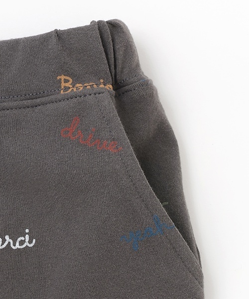 petit main(プティマイン)の「【プティプラ】BOYSショーパン2(その他パンツ・キッズ・チャコール/ネイビー/アイボリー/トップグレー/ブルー/カラフル・100cm/80cm/90cm/110cm/120cm/130cm)」の15枚目の写真