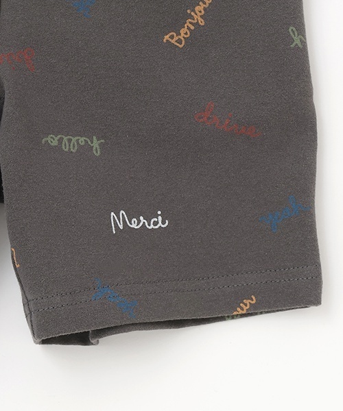 petit main(プティマイン)の「【プティプラ】BOYSショーパン2(その他パンツ・キッズ・チャコール/ネイビー/アイボリー/トップグレー/ブルー/カラフル・100cm/80cm/90cm/110cm/120cm/130cm)」の12枚目の写真