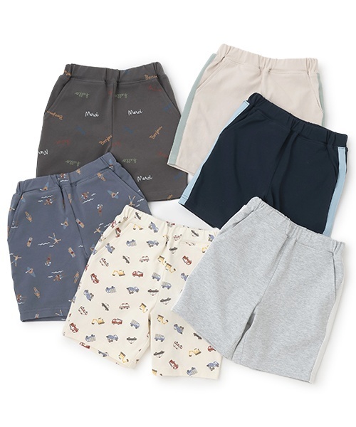 petit main(プティマイン)の「【プティプラ】BOYSショーパン2(その他パンツ・キッズ・チャコール/ネイビー/アイボリー/トップグレー/ブルー/カラフル・100cm/80cm/90cm/110cm/120cm/130cm)」の9枚目の写真